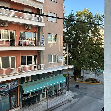 Apartamento Olive House Veria (Imathia)