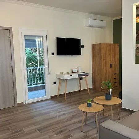 Olive House 公寓